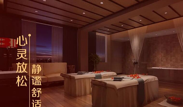 上海长宁区高档足浴按摩私人会所